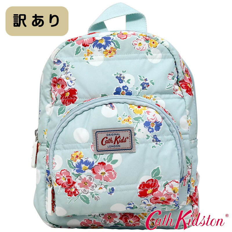 【アウトレット】【訳あり】シミ 傷 新品未使用 Cath Kidston キャスキッドソン ミニリュックサック 676144 チェストストラップ バンチスポット ペパーミント ギフト キッズ ベビー 子供 おしゃれ