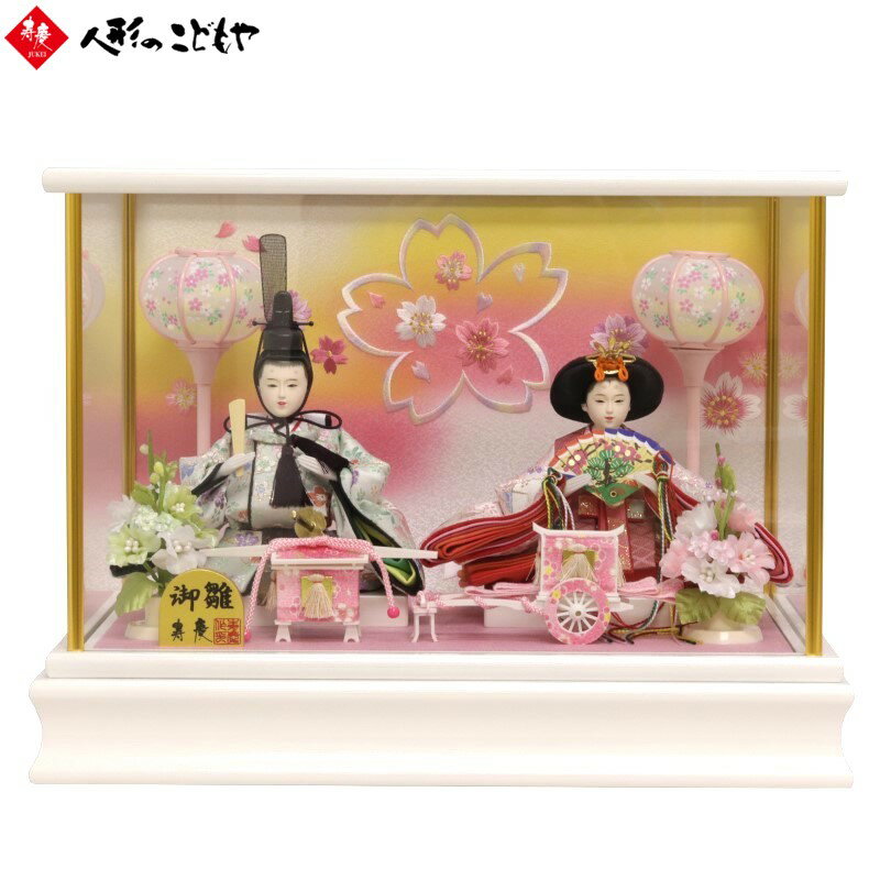 ��15������P����15�ܡ������ݥ�������� ���ͷ� �Ҥʿͷ� ���������� �Ʋ����������� Ʀ2�� ����ѥ��� ������ ���襤�� �ۥ磻���ɥ��饹������ SP05...