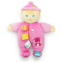 【5日限定P最大10倍!2000円クーポン】 【特別価格】Kids2 Bright Starts 25060 タギーズ コージー キューティ キッズツー ブライ...