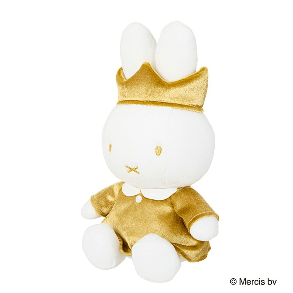 人形のこどもや本店のミッフィー miffy 70th アニバーサリー ぬいぐるみ 608560 うさぎ プレゼント 贈り物 ギフト 御祝 記念日 ぬいぐるみ かわいい｜アングル2