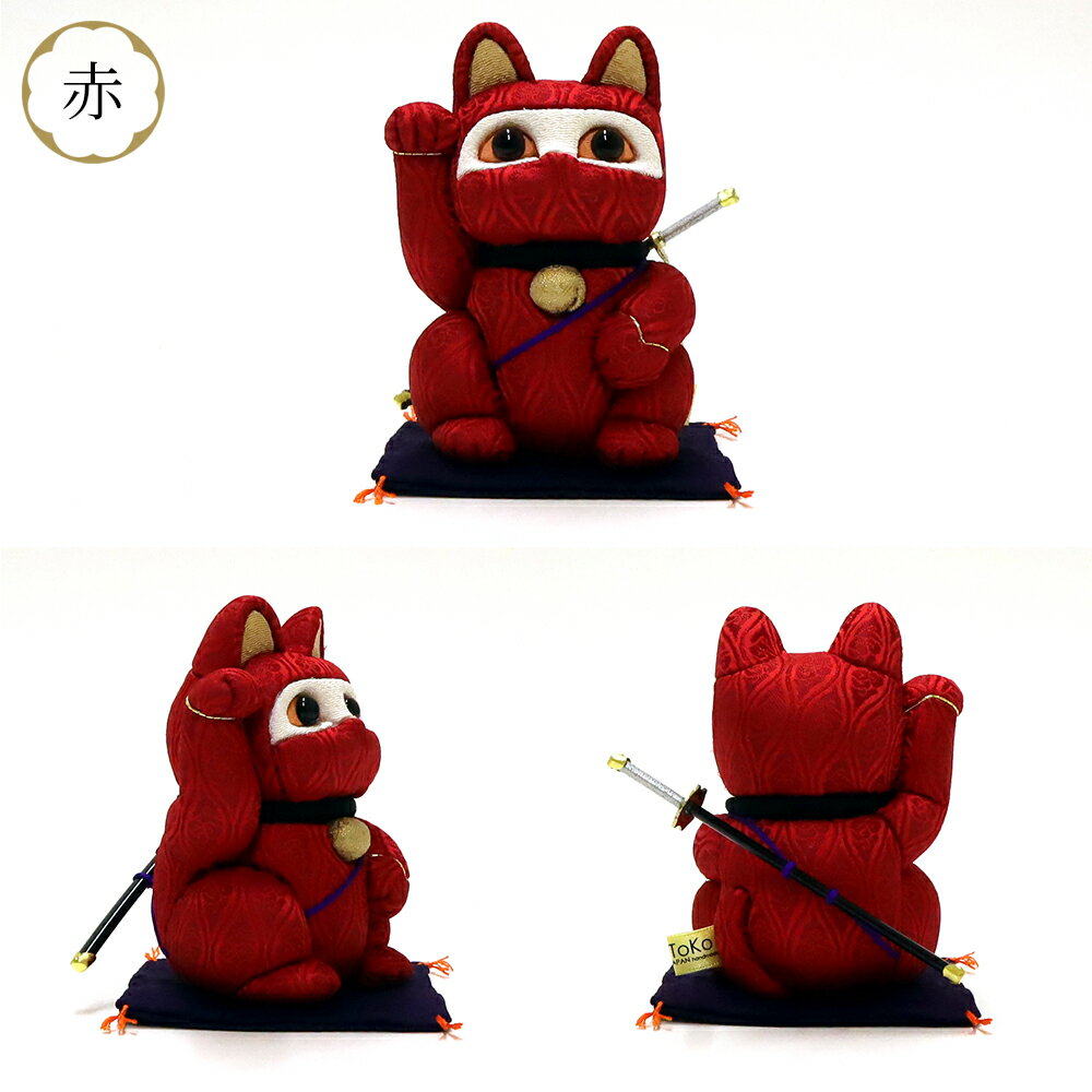 ��25��P����8�ܡ����ꥯ���ݥ�ͭ�� ����ǭ ������� �������ܹ��߿ͷ� Ǧ�ԥ��꡼�� ����ǭ �極���� �⤵��11.5cm �������� �ͷ� ���� ������ ���ڻ� ���ե� �ץ쥼��� ���� ��� ������