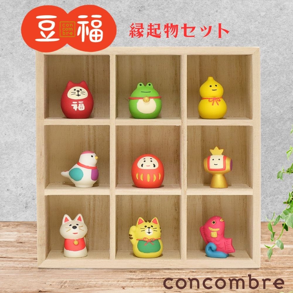 Rakuten - 【30日ポイント最大10倍】 デコレ Decole concomble 豆福 縁起物セット 枡目木箱 正月飾り 正月 新年 雑貨 置物 小物 インテリア ミニサイズ おしゃれ