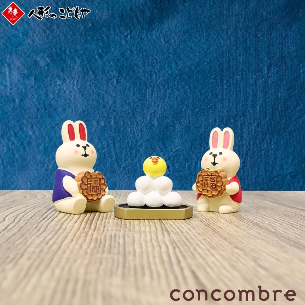 デコレ Decole concomble お月見 セット ひよこ月見団子 こどもうさぎ 月餅 ぽっちゃりうさぎ 月餅 人形 雑貨 置物 小物 インテリア ミニサイズ おしゃれ
