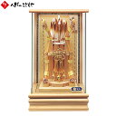 破魔弓 破魔弓飾り 破魔弓ケース飾り ケース入り破魔弓飾り 典雅 8号 清月作 桧 白木 高さ37cm コンパクト ガラスケース 品格 初正月 送料無料 1年保証 1213-08-251