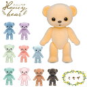 【最大2,000円OFFクーポン】 Honeybear ハニーベア ミモザ ブラウン ピンク ブルー グリーン イエロー パープル オレンジ ショコラ ホワイト...