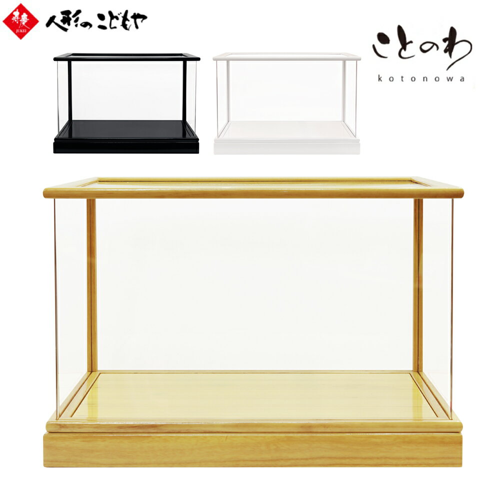 【1日限定P10倍！2000円クーポン】 雛人形 かわいい コンパクト おしゃれ 真多呂×寿慶 人形 ...