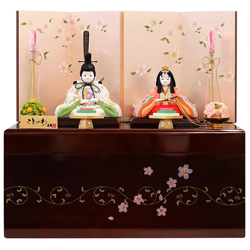 人形のこどもや本店の雛人形 かわいい コンパクト おしゃれ 真多呂×寿慶 人形のこどもや本店オリジナル ことのわ 木目込み親王収納飾り 金襴 大 KW-322011S｜アングル2