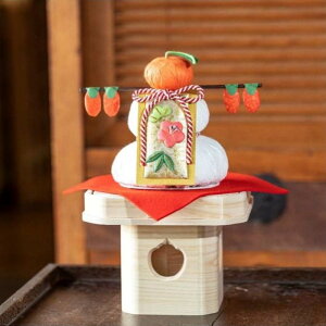 鏡餅｜和紙でできた伝統飾り！一年の幸福を祈るおしゃれな正月オブジェのおすすめは？