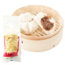 【6月14日お届け分】重慶飯店 叉焼まん 3個入(チャーシューマン)