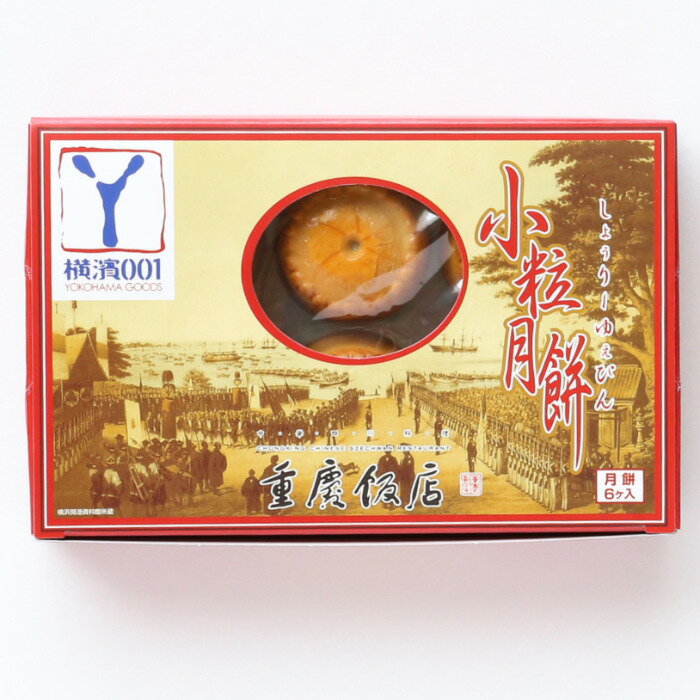 �ŷ���Ź ��γ����6���� (���祦��奦���åڥ�)