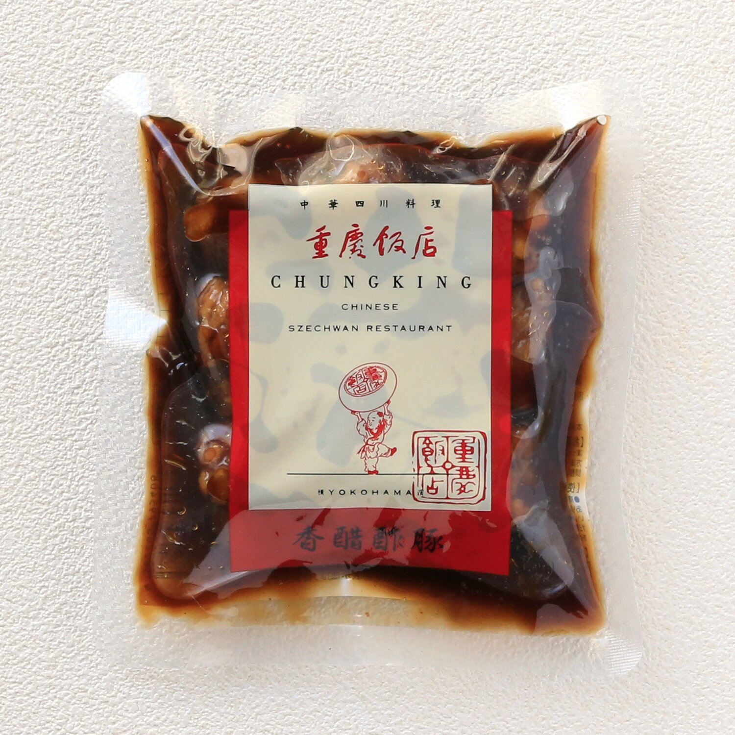 【冷凍】重慶飯店 香醋酢豚1個入
