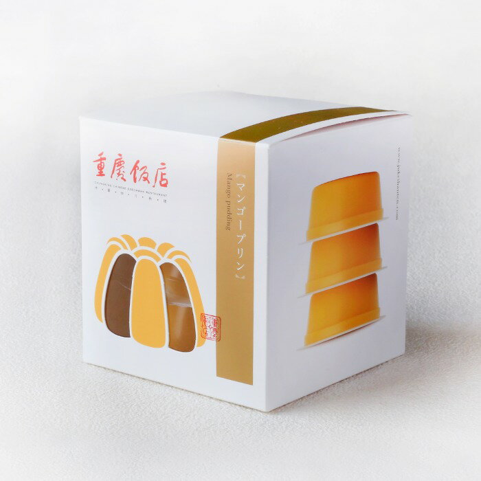 �ŷ���Ź �ޥ󥴡��ץ�� 3�����ڥ����ݥ����Ѥ�2���åȰʾ头������300�߰����ô��ָ��� 2��25��12:00��3��10�� 11:59�ޤǡ�