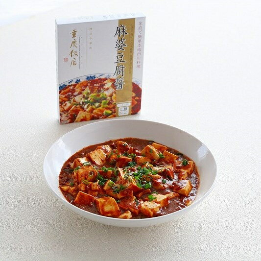 【マラソン限定！最大2000円OFF】 光食品 麻婆の素 225g 6個 無添加 麻婆豆腐 マーボー豆腐 麻婆 麻婆春雨 麻婆ナス 料理の素 中華 中華料理 料理 国産有機 有機 有機純米酢 純米酢 国産 国内 日本 送料無料