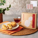 重慶飯店 パイナップルケーキ | 鳳梨酥12個入