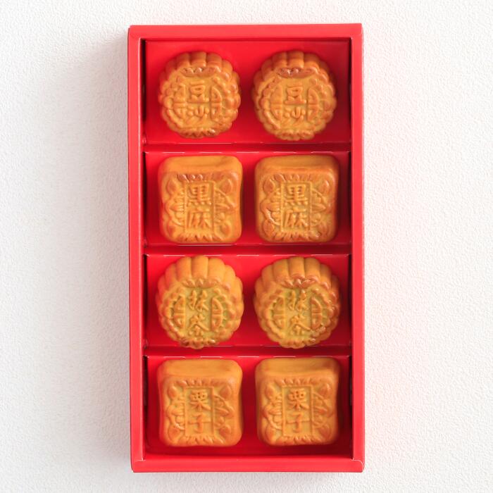 重慶飯店 ミニ月餅 8個入(ミニゲッペイ)【ク...の紹介画像2