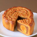 【中秋月餅(アヒルの塩漬け卵2個入)|期間・数量限定】 蓮蓉蛋黄大月餅(レンヨウタンファンダイゲッペイ)
