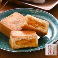 重慶飯店 パイナップルケーキ | 鳳梨酥8個入り