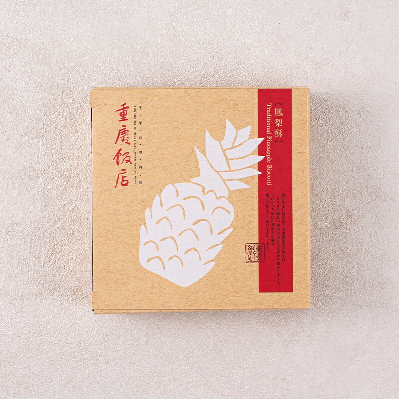 �ŷ���Ź �ѥ��ʥåץ륱���� | ˱����4������