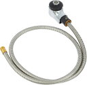 【送料無料】KVK HC286 旧MYM 洗面水栓用ヘッド&ホース組(FB214等用)≪KVK HC286≫【MY】 ■