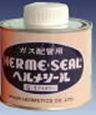 ≪日本ヘルメチックス G-1-500アイボリー≫ガス配管用シール剤 ヘルメシール G-1 (アイボリー色) 500gハケ付缶