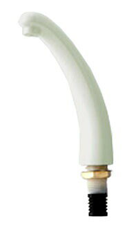 ≪LIXIL A-4937/BN8≫ 吐水口 ■*【定形外郵便発送】