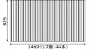 パナソニック 風呂フタ(長辺1490ミリ×短辺825ミリ:巻きフタ:長方形:切り欠きなし)品番:RL91059C