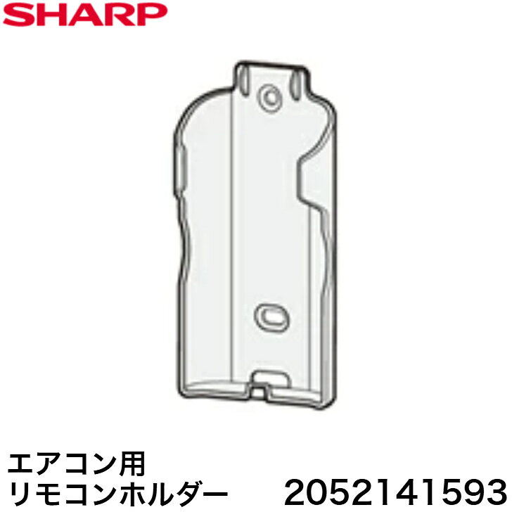 ご注文後、返品・交換はできかねますので注文する前にお間違いがないように十分に注意をお願い致します。