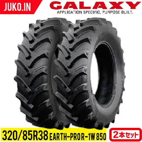 ȥ饯 2ܥå|320/85R38|12.4R38|EARTH-PRO R-1W850|塼֥쥹|GALAXY 饯