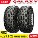 【5%OFFクーポン】トラクタータイヤ 23.1-26 12PR チューブレス 2本 DIAMOND TREAD R-3 GALAXY ギャラクシー