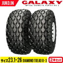 【5%OFFクーポン】トラクタータイヤ 23.1-26 8PR チューブレス 2本 DIAMOND TREAD R-3 GALAXY ギャラクシー