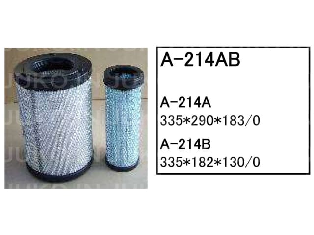エアーエレメント A-214AB CAT キャタピラー 三菱 モーターグレーダー 14H 16H フィルター