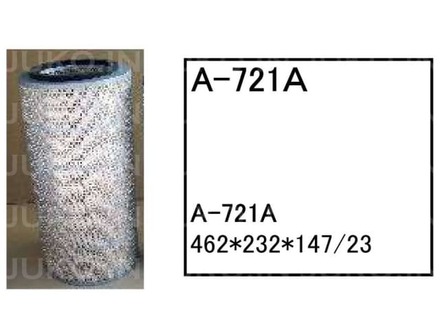 エアーエレメント A-721A タダノ ラフテレーンクレーン ラフタークレーン TR-250M-4 TR-250M-5 TR-350M-1 他 フィルター
