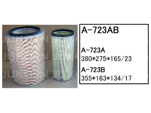 TADANO タダノ ラフテレーンクレーン TR-400M-1 エアーエレメント A-723AB (内外筒セット)