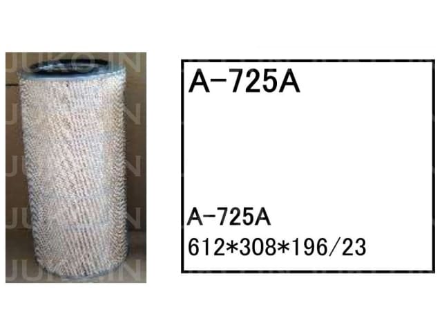 エアーエレメント A-725A 加藤製作所 KATO ラフテレーンクレーン ラフタークレーン KR-50H-LII KR-65H フィルター