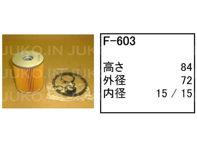 ��ͧ���� �����ե���ȥե��˥å��㡼 HA45W -#500 �ե塼���륨����� F-603