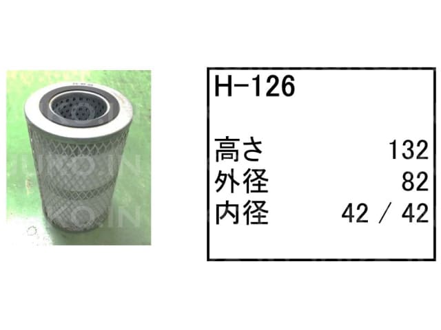 �ϥ��ɥ���å�������� H-126 ���ޥ� �ѥ����٥� ���� �Хå��ۡ� PC30MR-5 PC30UU-6 PC30UUC-6 ¾ �ե��륿��
