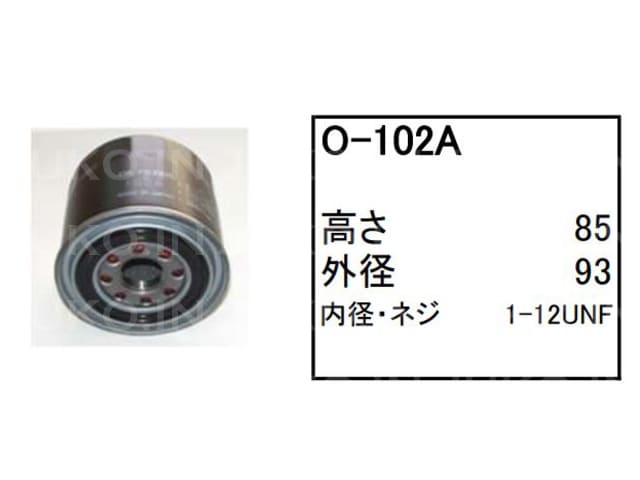 オイルエレメント O-102A 諸岡 不整地