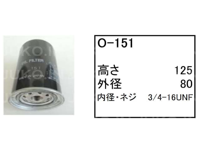 o-151.jpg
