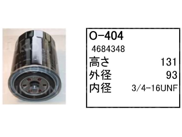 �����륨����� O-404 ��ƣ����� KATO �ѥ����٥� ���� �Хå��ۡ� HD308USV HD308US-6A �ե��륿��