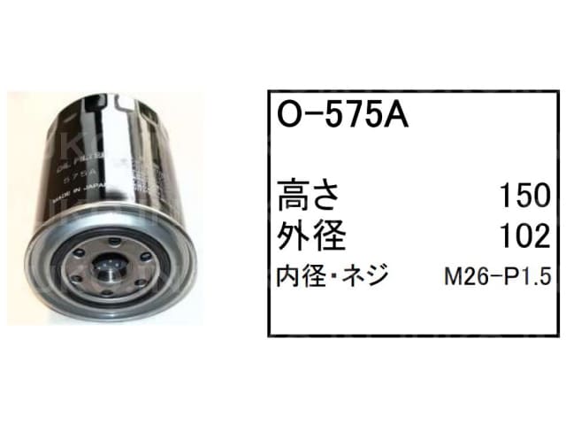 �����륨����� O-575A ��ͧ �����ե���ȥե��˥å��㡼 HA44W-2 HA44W-2 HA60W-2 ¾ �ե��륿��