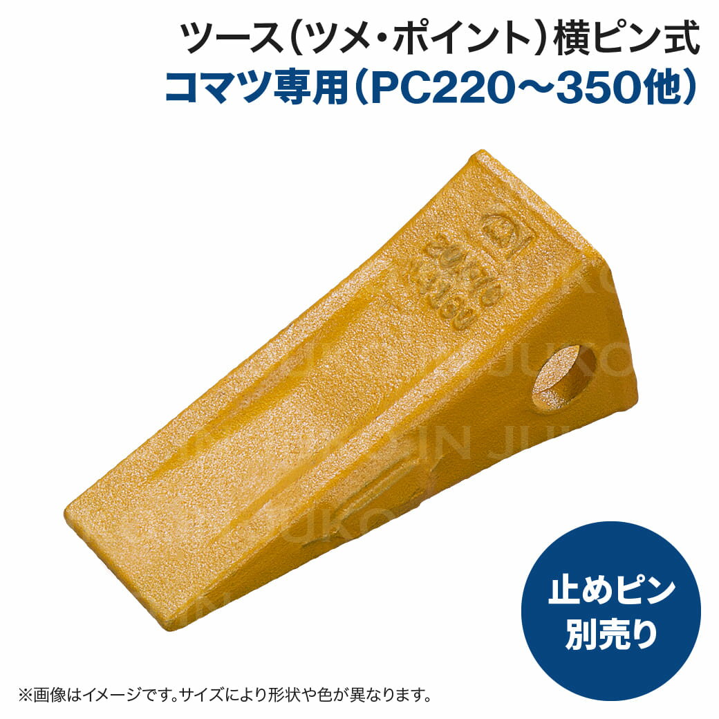 JUKOINŷԾŹ㤨֥ޥPC220PC350 ݥ  Хåۡ Хå  ġ ԥפβǤʤ4,180ߤˤʤޤ