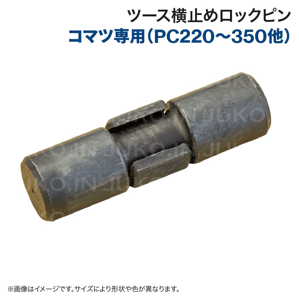 JUKOINŷԾŹ㤨֥ޥPC220PC350 åԥפβǤʤ1,100ߤˤʤޤ