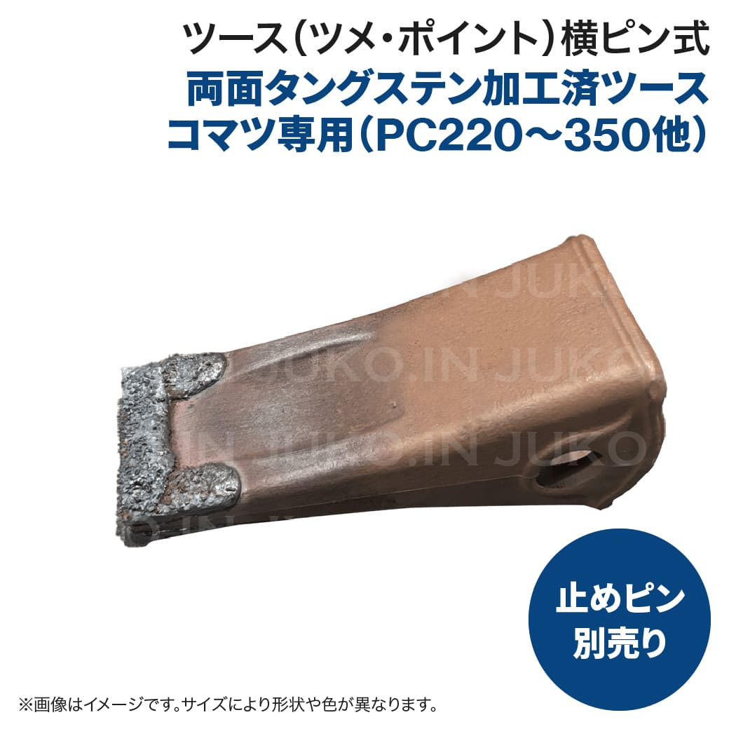 JUKOINŷԾŹ㤨֥ޥPC220PC350 󥰥ƥùݥ  Хåۡ Хå  ġ ԥפβǤʤ13,200ߤˤʤޤ