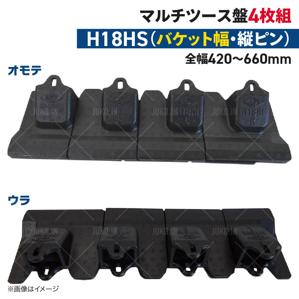 楽天市場】ツース 爪の通販