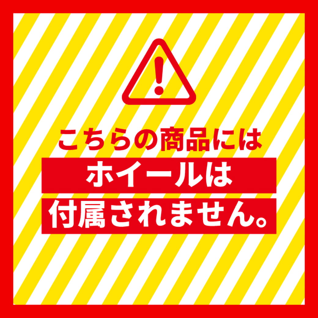 タイヤショベル・ホイールローダー用タイヤ|15.5/60-18|8PR|チューブレス|丸中ゴム 2