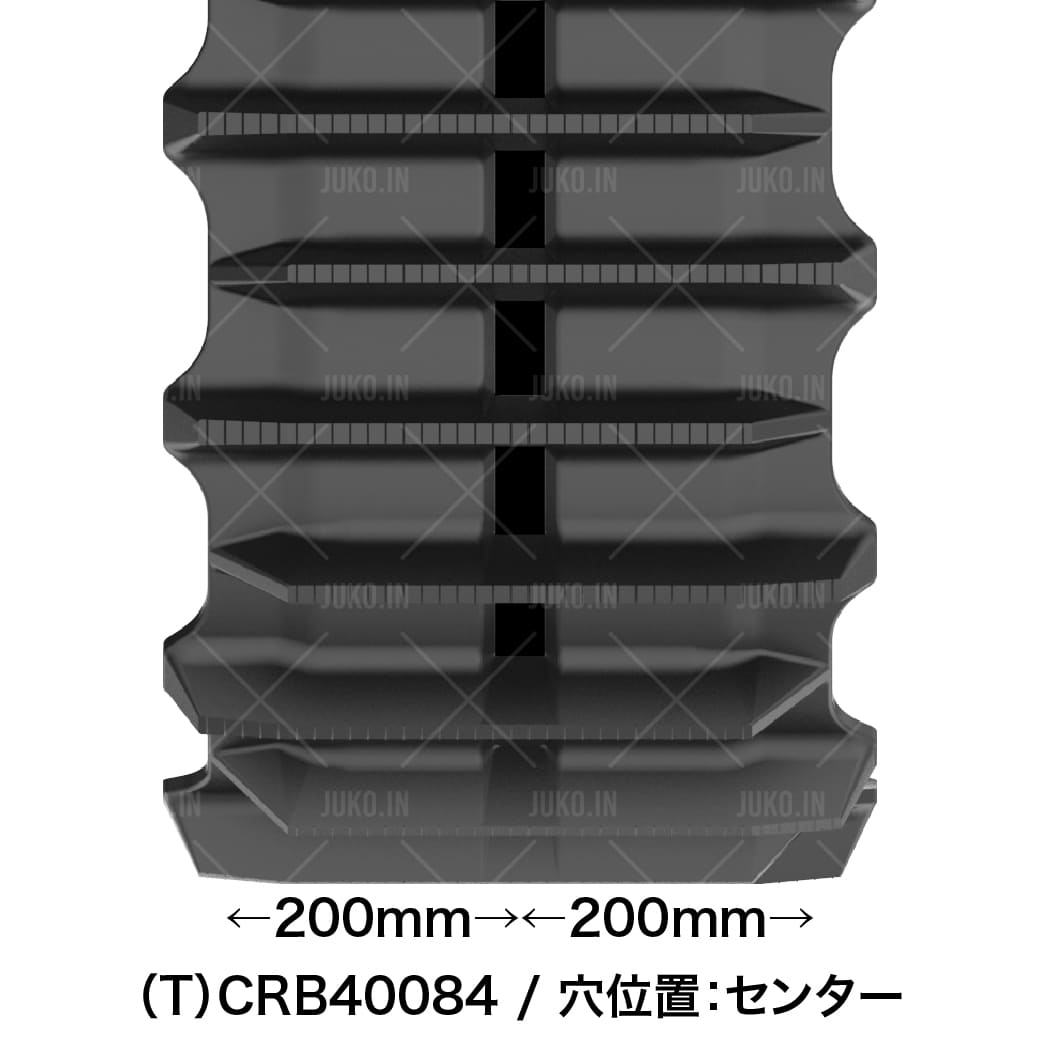 ヤンマー GC329 コンバインゴムクローラー CRB400x84x45(6408404500) 1本 MAXIS(マ...