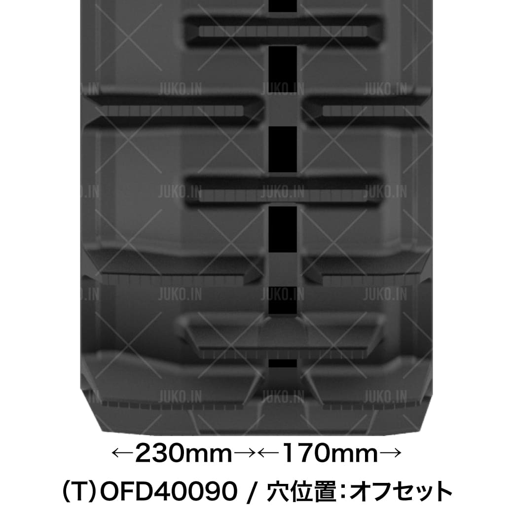 三菱 GOK340 トラクターゴムクローラー OFD400x90x35(6409003520) 2本(1台分) MAXI...