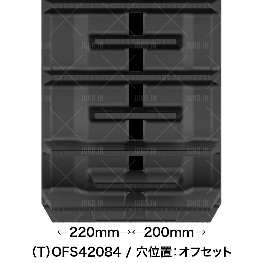 三菱 VSS26 コンバインゴムクローラー OFS420x84x44(6428404400) 2本(1台分) MAXIS...