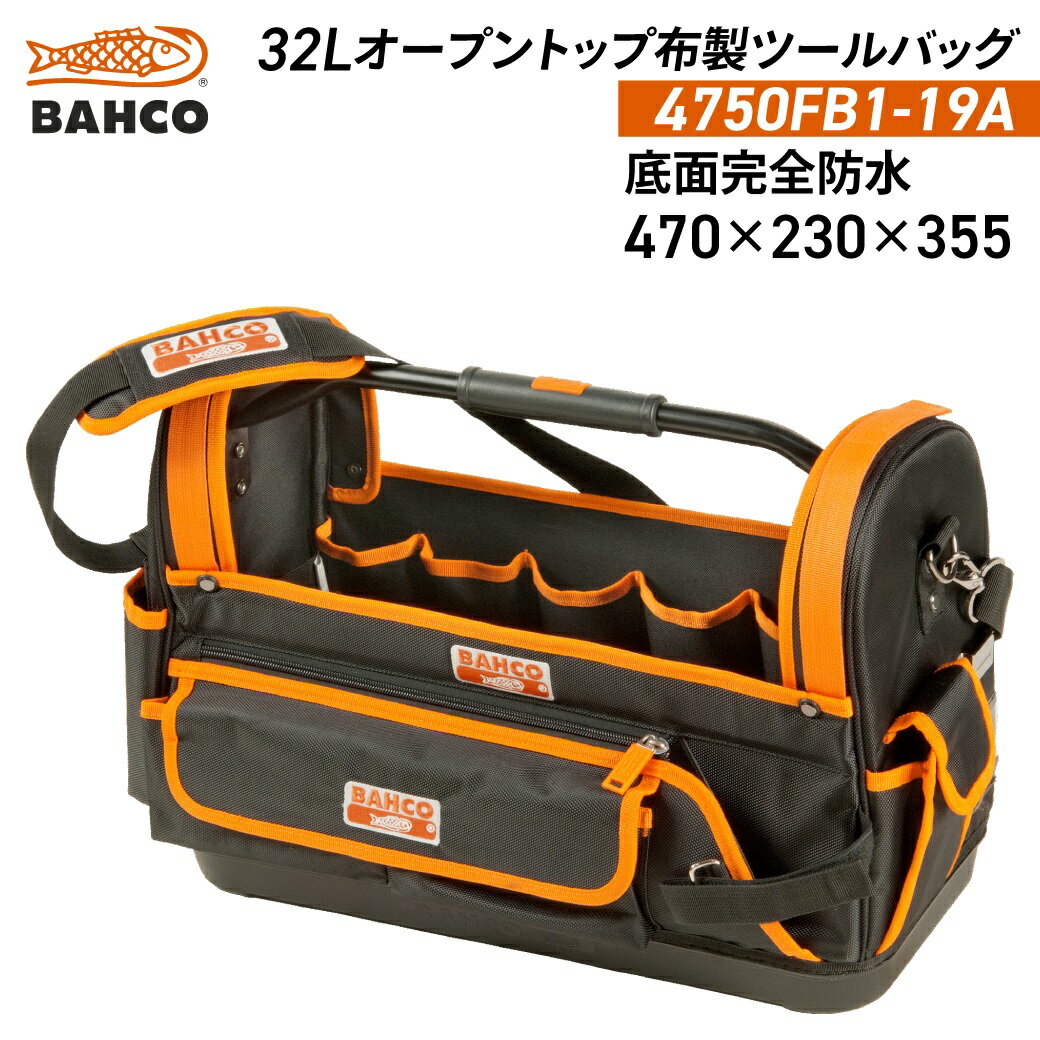 楽天市場】工具バッグ ショルダー(メーカースナップオン)の通販 楽天市場】工具バッグ ショルダー(メーカースナップオン)の通販