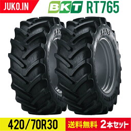 トラクタータイヤ 14.9R30 420/70R30 チューブレス 2本セット BKT RT765